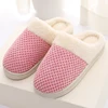 /product-detail/japanese-style-memory-foam-house-shoes-sandal-winter-slippers-for-indoor-comfort-warm-home-cotton-bedroom-slip-on-slipper-woman-62239071017.html