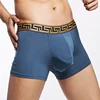 Hot Wholesale Luxury quality high standard Men Shorts Men's Underwear Boxers Seamless Mens Boxers