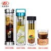 /product-detail/bpa-free-new-product-double-wall-coffee-tea-tumbler-glass-mug-custom-logo-coffee-glass-cup-60437939758.html