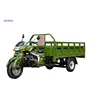 /product-detail/250cc-gasoline-cargo-tricycle-for-sale-60809164960.html
