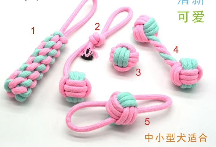 Custom Pet Dog Chew Toy Pack Set Ball Cotton Rope Squeaky Dog Toy Pet Dog Gift Candy Color