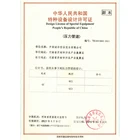 Liquid Nitrogen Plant Gas High Purity Air Separation Unit Liquid Nitrogen Production Plant Gas Generator