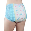 /product-detail/china-blue-cute-print-boys-girls-custom-packaging-incontinent-dry-care-adult-diaper-bales-thick-abdl-62276518231.html