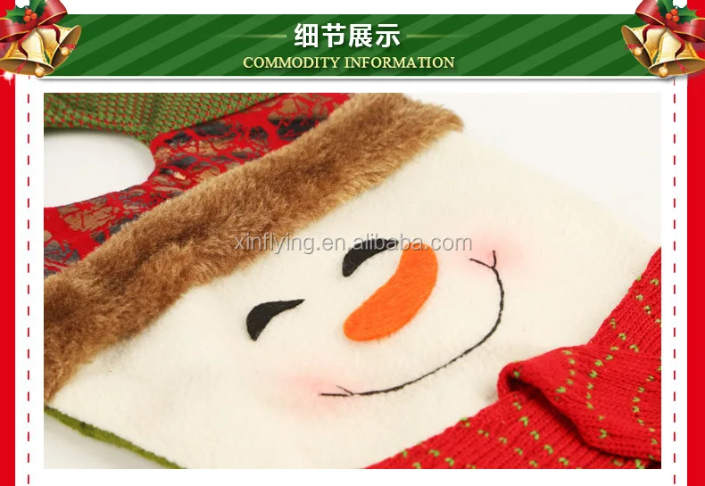 santa claus snowman socks christmas stocking gift bag candy bags