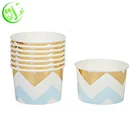 Coconut Cream Coconut Shell Ice Cream Paper Cup 350ml