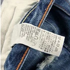 Label Labels Bag Labels Customized Private Design Woven Damask Logo Tag Wholesale Woven Label Private Labels For Clothing Labels