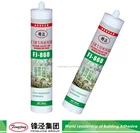 high quality acetic silicone sealant raw material for insulating glass