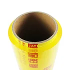 Transparency 7 production lines food grade 30m to 3000m PVC cling film stretch film