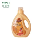 Protecting clothes laundry detergent comfort washing liquid detergente en liquido