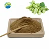 /product-detail/manufacturer-supply-best-price-natural-hops-extract-powder-62409658237.html
