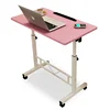 /product-detail/laptop-table-height-adjustable-notebook-desk-bedside-desk-study-table-60633001406.html