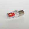/product-detail/led-car-bulb-1156-car-indicator-light-car-led-bulb-with-csp-led-60032231150.html