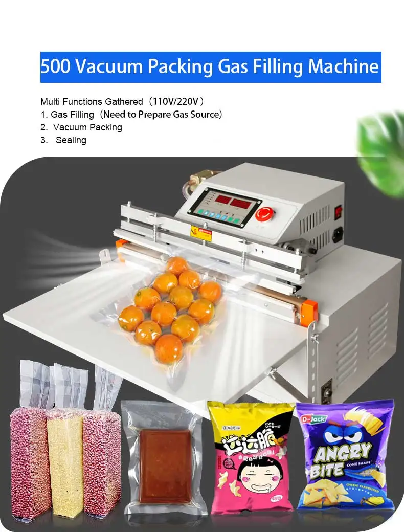 external pumping gas fillng vacuum packing machine with foot