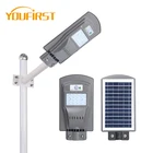 Road Road Road Lamp Radar Sensors SMD Photocell ABS Ip65 20 40 60 Watt Integrated All In 1 Led Road Lamp