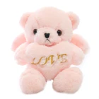 Plush stuffed angel bear toy angel bear plush toy bear stuffed toy