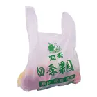 Shirt Bags Bag Tshirt Plastic Bags Supermarket Custom Logo Printed T Shirt Bags Plastic Handle Carry Bag For Grocery