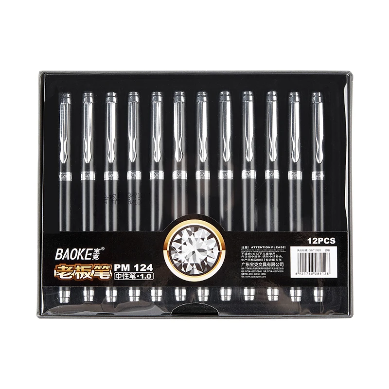 luxury business gift metal gel pen set with promotion custom