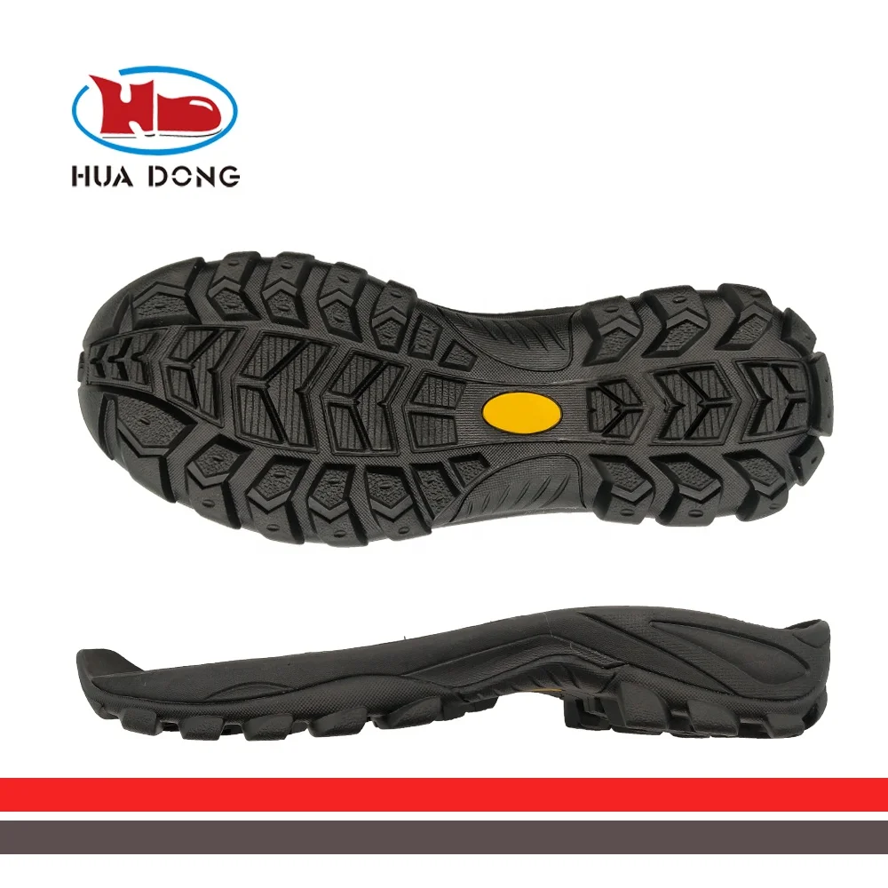jual sol sepatu new balance