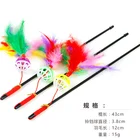 Pet Toys Mouse Cat Wooden Stick Feather Mouse Funny Cat Stick Cat Interactive Toy Bell Funny