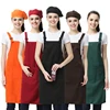 /product-detail/custom-printed-logo-work-uniform-apron-with-pocket-advertising-gifts-quality-wholesale-62279503944.html