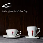 Coffee Spin Under-glaze Red Coffee Cup Green And White Glaze Porcelain Latte Set European Coffee Cup And Saucer