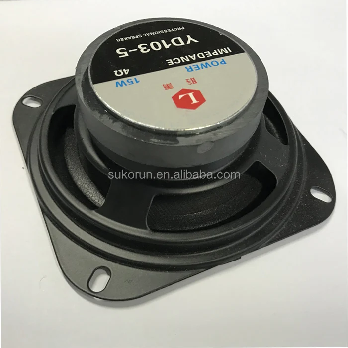 High Quality Bus Audio Speaker 4" - ANKUX.COM