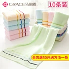 Article 10 family pack cotton cotton towel facecloth soft suction children adult couples towels