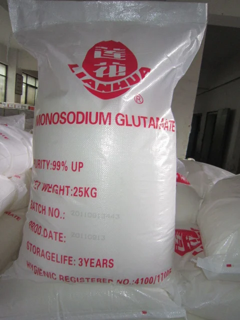 Glutamato Monosodico Condiments Msg Price Chinese Salt