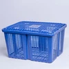 /product-detail/better-price-plastic-crate-foldable-with-holes-and-lids-62421067963.html