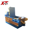 /product-detail/hydraulic-scrap-metal-aluminum-scrap-compactor-swarf-baler-62369376130.html