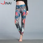 Custom high quality Low MOQ mix colour custom sublimation mature pants women printed yoga leggings