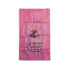 25kg 50kg 100kg empty pp lamination plastic woven sack fertilizer woven polypropylene bags for agriculture