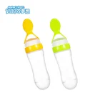 Safety material professional OEM silicone food feeder baby feeding bottle