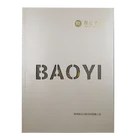 New Product Custom Offset Board Book Printing