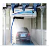 leisuwash 360 automatic car wash touch free for sale