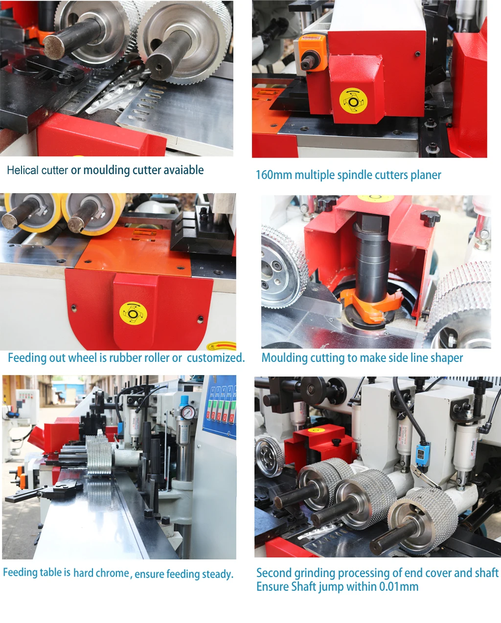 Four Side Moulder