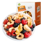 Factory Wholesale Mixed Nuts And Dried Fruits Chips