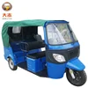 /product-detail/tuk-tuk-and-trike-kit-and-three-wheeler-with-motorcycle-roof-62432174622.html