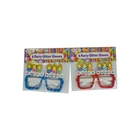 Theme Party Mask Paper Glasses For Kids Boys Girls Birthday Decor Upper Half Face Glasses Party Supplies
