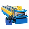 metal roofing roll forming machine