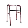 /product-detail/adult-aluminium-standing-knee-walker-orthopedic-folding-walker-for-old-people-60256615892.html