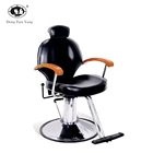DTY men's portable reclining all purpose styling chair hair salon furniture