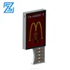 High quality stand aluminum magnetic frame double sided advertising equipment light box for McDonald and KFC