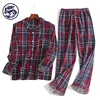 BSCI Sedex Factory No Minimum Custom 2018 Factory-direct Custom Design Pajamas for Men's Home Sleep Wear