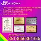 Diesel Generator 40kw Diesel Generator Yuchai Generator