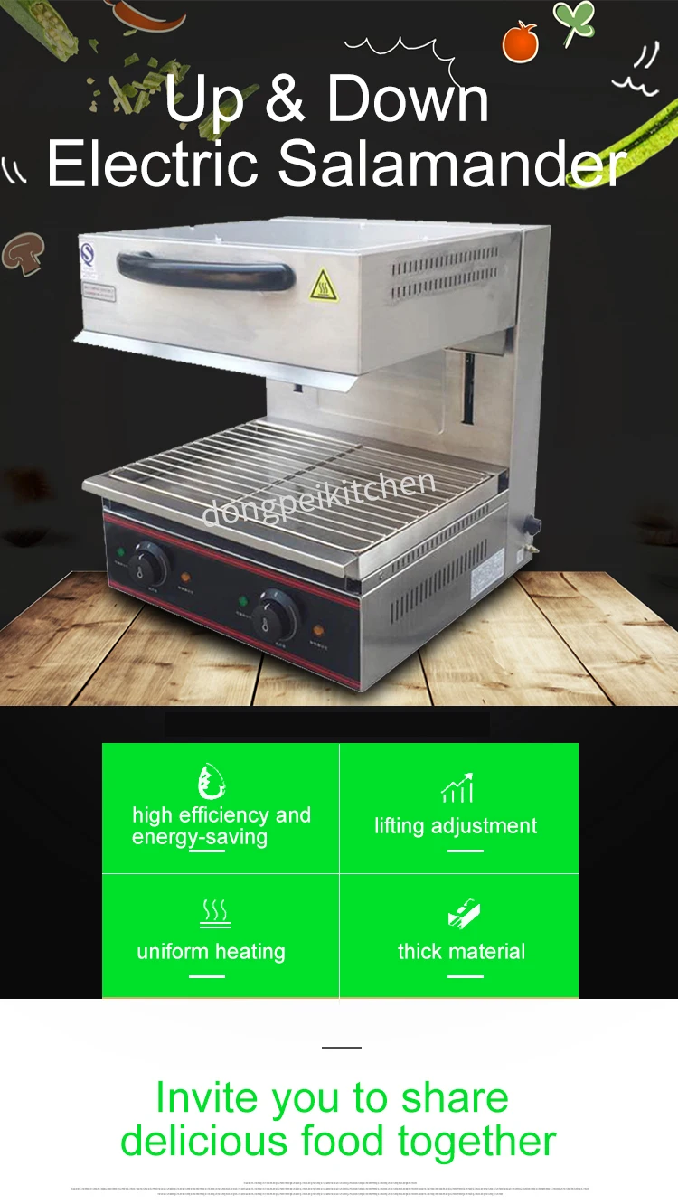 salamander oven.jpg