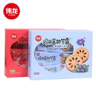 WEILONG Jam Sandwich Cookies Strawberry and Blueberry Jam Biscuit