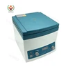 /product-detail/sy-b065-cheap-20ml-12-5000rpm-laboratory-centrifuge-lab-centrifuge-price-60196145714.html