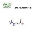 Pharmaceutical Intermediate 3-(2,2,2-Trimethylhydrazinium) propionate dehydrate oral grade CAS 76144-81-5