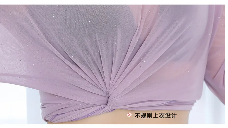 Elegant Lavender Ballroom Sexy Dancing Practice Mini Hip Skirt Clothes